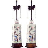 A pair of Japanese style ceramic table lamps