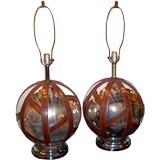 Vintage Pair of Mercury Table Lamps