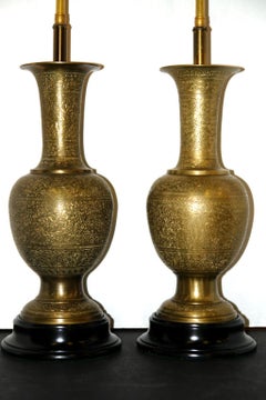 Middle Eastern Etched Brass Table Lamps