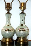 Pair of Small Mercury Glass Table Lamps