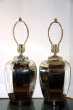 Large Pair of Mercury Glass Lamps