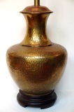 Hammered Brass Lamp