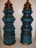 Vintage Large Blue Porcelian Lamps