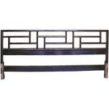 BAKER ASIAN STYLE EBONIZED HEADBOARD BY MICHAEL TAYLOR