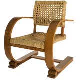 Vibo Arm Chair