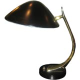 Black Laurel Desk Lamp