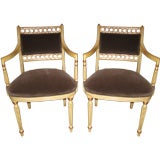 Pair of Jansen Arm Chairs With Circular Motif