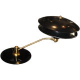 Black and Brass Desk Lamp