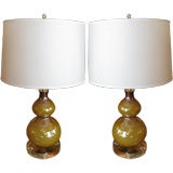 Pair of Pearlized Amber Lamps