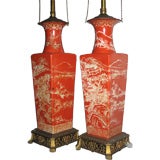 Pair of Chinese Porcelain Lamps