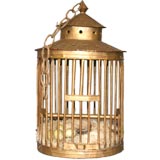 Vintage Tole Bird Cage