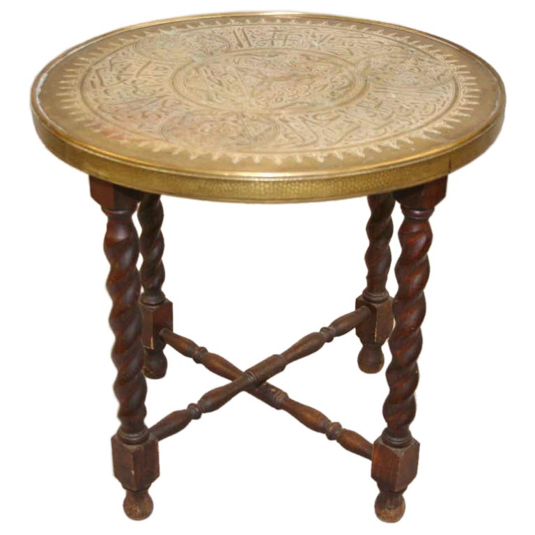 Round Brass Table on Turned Leg Base