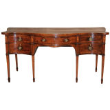 Antique A George III Inlaid Mahogany Serpentine-Fronted Sideboard