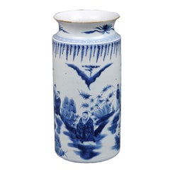 Large Chinese Vase