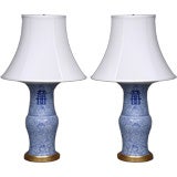 Antique Pair Chinese Blue and White Lamps