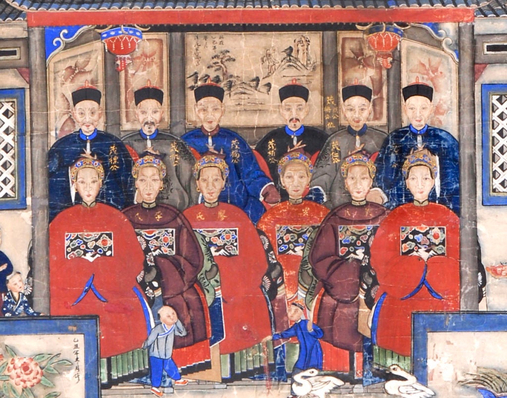 19th Century Chinese Ancestor Portrait