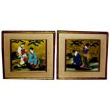 Vintage 1958 gold leaf & reverse painted eglomise chinoiserie paintings