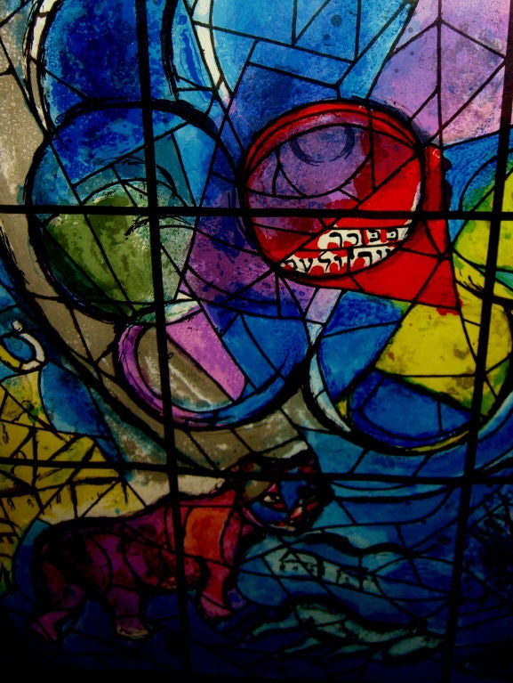 Mid-20th Century 1961 Mourlot exh Chagall poster Benjamin Stained glass window