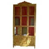 Retro Large French provincial style armoire with wire grate