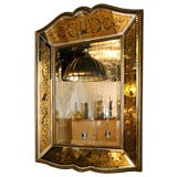Eglomised Mirror