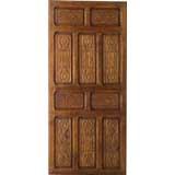 Portera -18th C. Antique Spanish Interior Door w/Carved Settings Portera -18th C. Antique Spanish Interior Door w/Carved Settings