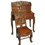 Chinese Desk & Chair Set