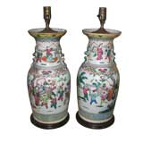 Antique Pair of 19th century  Oriental Vases made into Lamps
