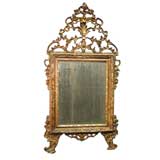 Venetian Rococo Gilt-wood Mirror with Pierced Crest, c. 1760