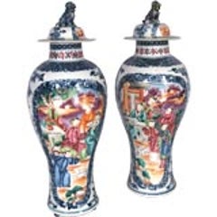 Pair Chinese Export Porcelain Vases and Covers, c. 1775 8