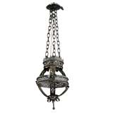Moorish Style Hanging Lantern