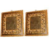 Antique Pair Of Italian Baroque Style Frames