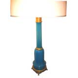 Empire Style Blue Opaline Lamp