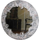 Round Decorative Zinc Mirror