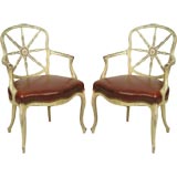 Antique PAIR OF GEORGIAN STYLE WHEEL BACK ARM CHAIRS