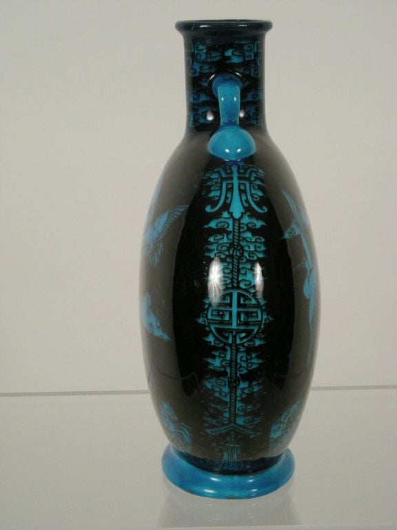 MINTONS CERAMIC MOON FLASK