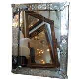 Rectangular Venetian mirror