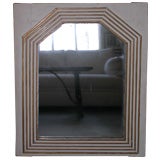 Arched top mirror