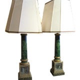 Pair Italian Lamps