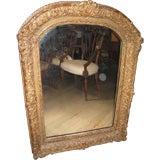 Regence Giltwood Mirror