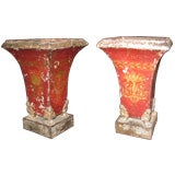 Pair French Tole Cachepots