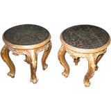Pair Venetian Rococo Giltwood and Painted Stools