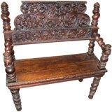 Antique Portuguese Colonial Rosewood Bench