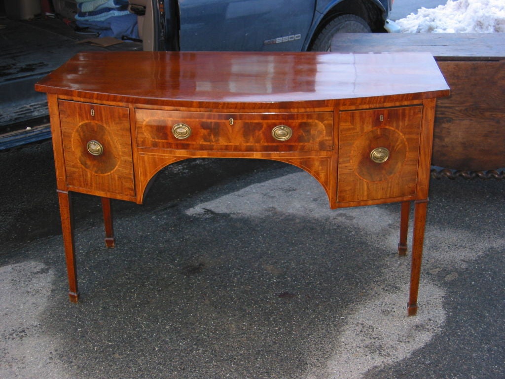George III Mahogany Bowfront Server