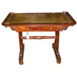 WILLIAM IV ROSEWOOD WRITING TABLE