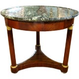 Antique French Empire Center Table