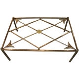 French Directoire Style Coffee Table