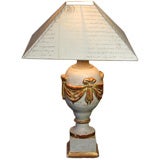 French 19th Century Finial Lamp with Letter Shade 8