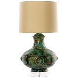 "Copper" Glaze Ceramic Lamp in the Chinese Modern Style