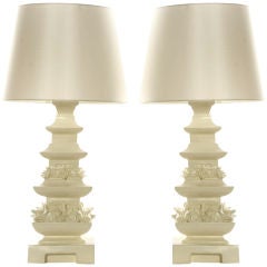 Pagoda Lamp