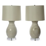 Ribbed Neck Marble Gourd Lamp Ribbed Neck Marble Gourd Lamp